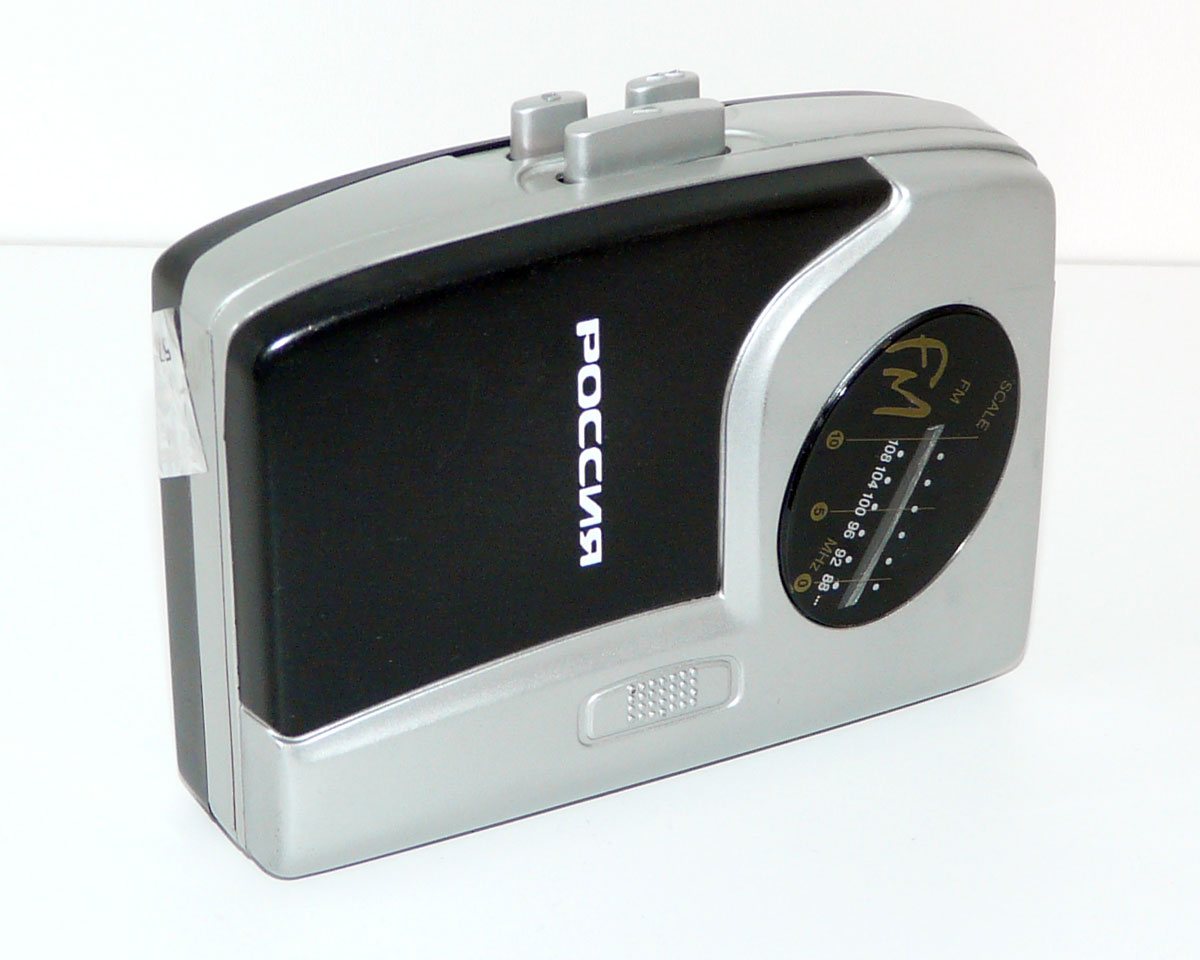 Россия КП-708