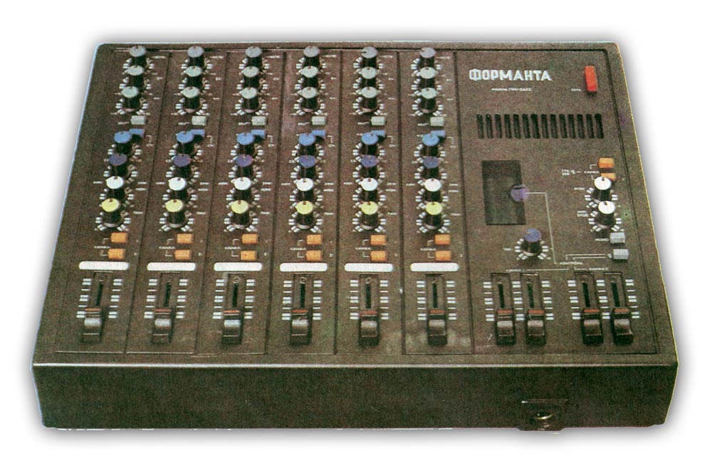 Форманта-ПМ-0622