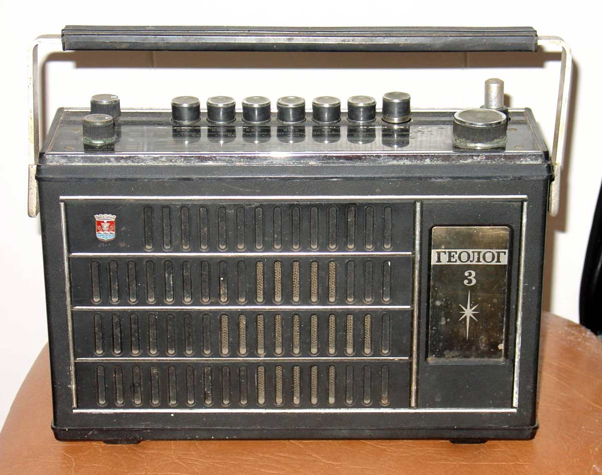 Геолог-3