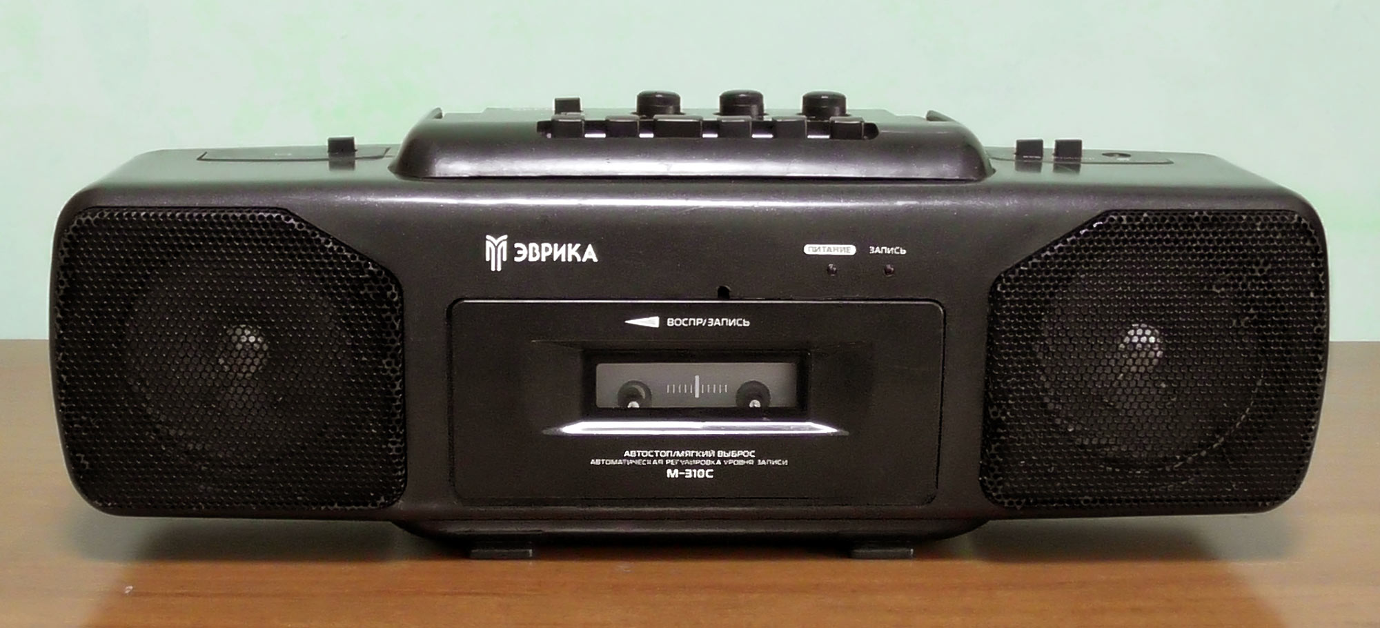 Эврика М-310С