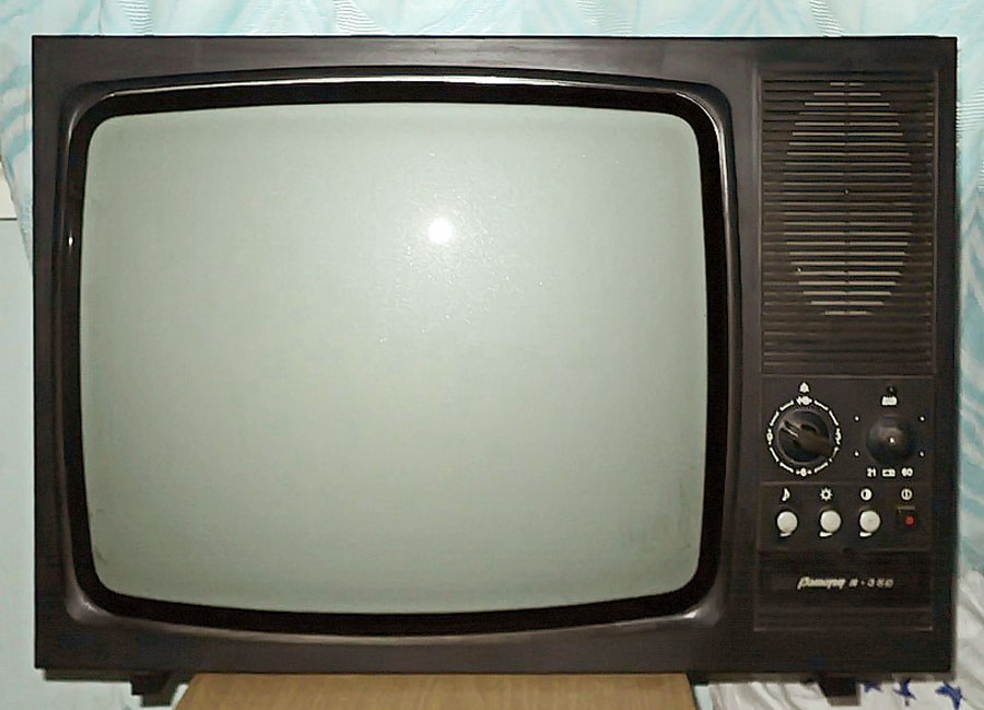 Рекорд 50ТБ-307