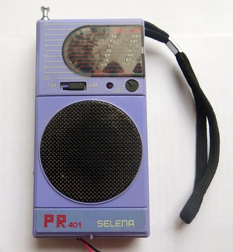 Селена РП-401