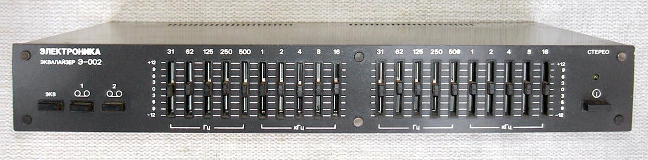 Электроника Э-002С