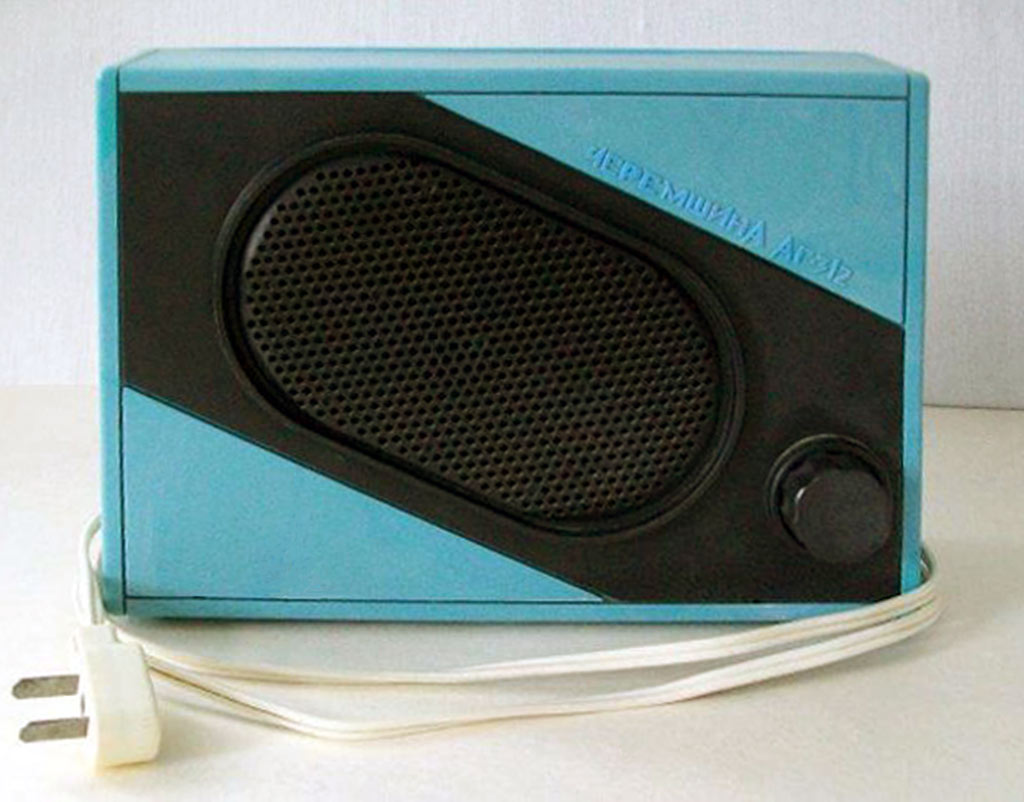 Черемшина АГ-312