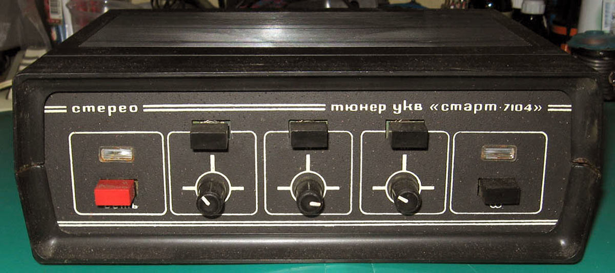 Старт-7104