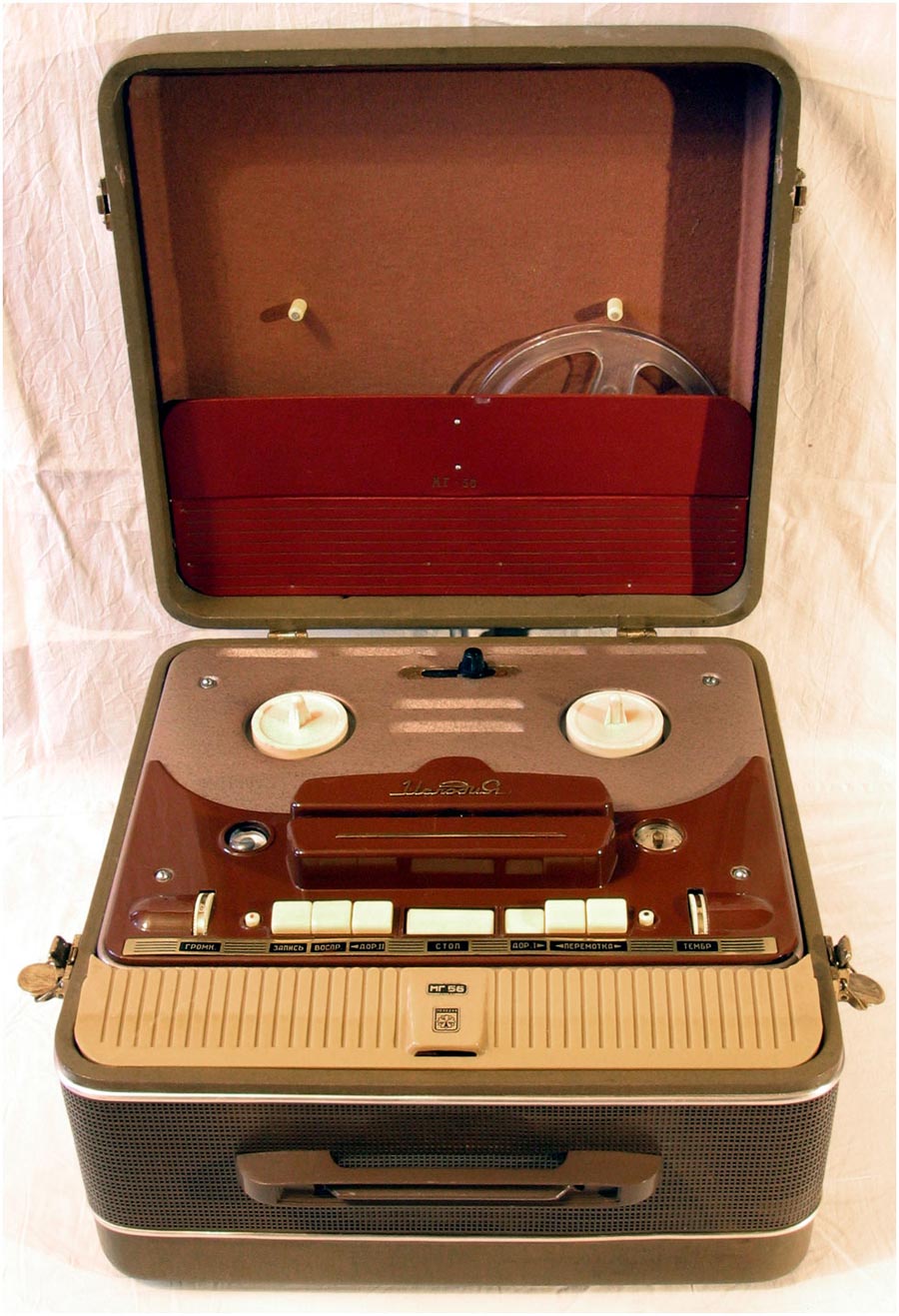 Мелодия МГ-56