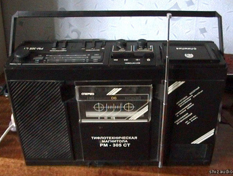 Олимпия РМ-305СТ