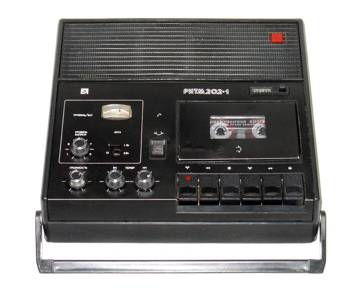 Ритм-202-1