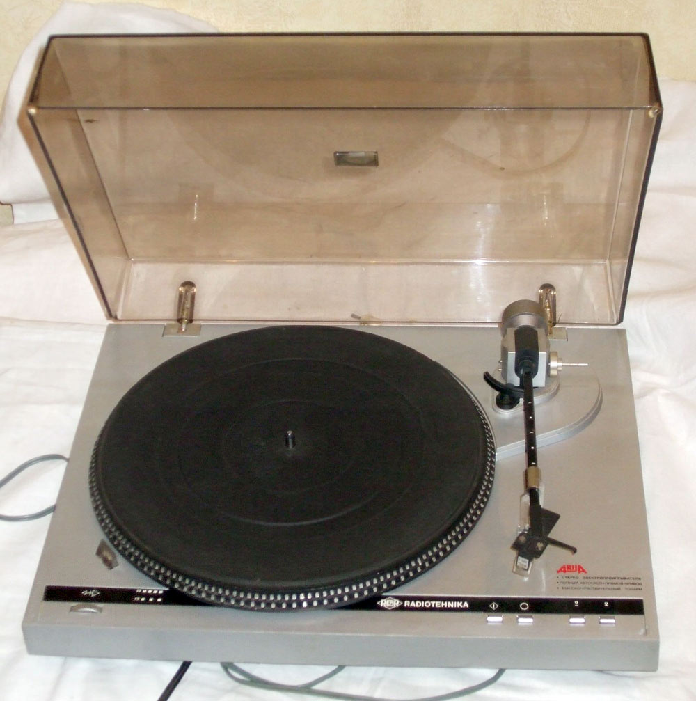 Ария-102-стерео