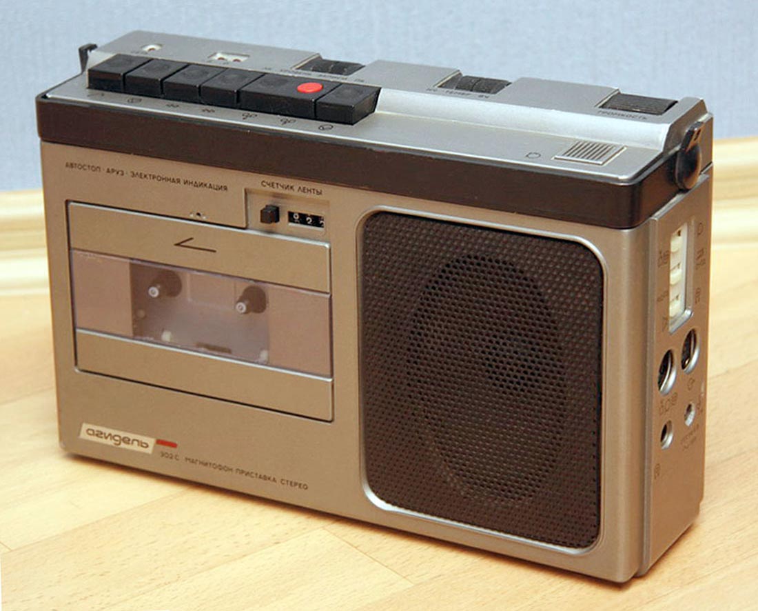 Агидель МП-302С