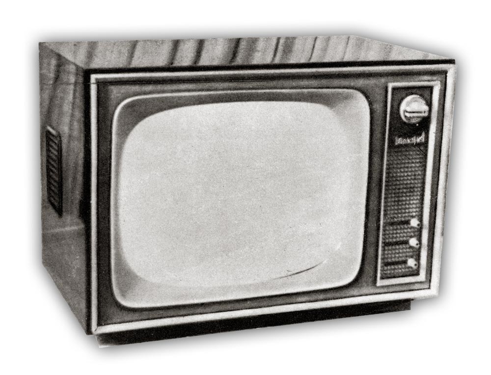 Верховина-Б