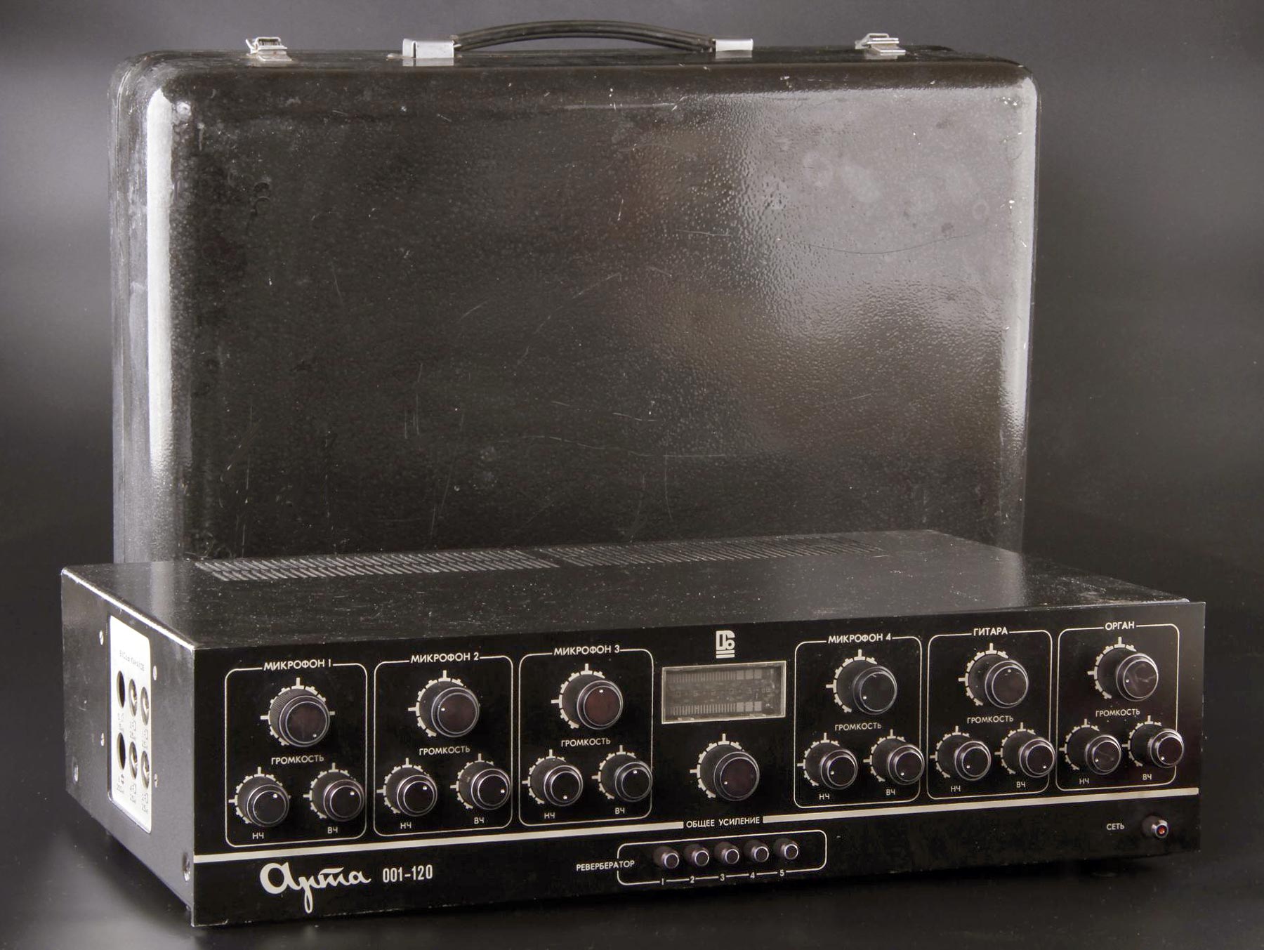 Арта-001-120 (усилитель)