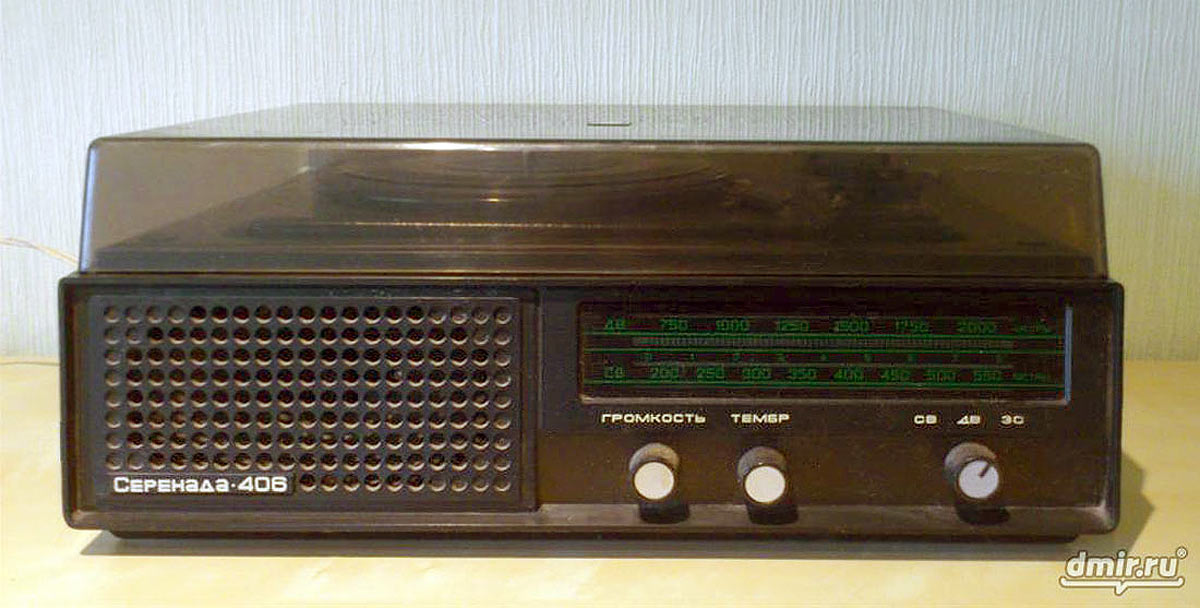 Серенада-406