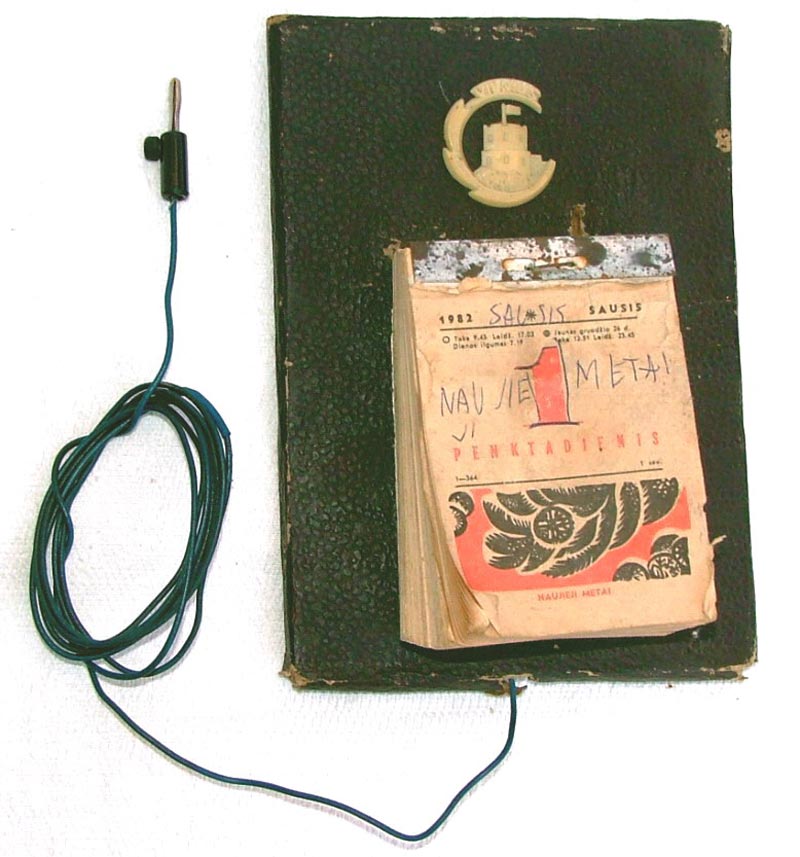 Рамочная антенна