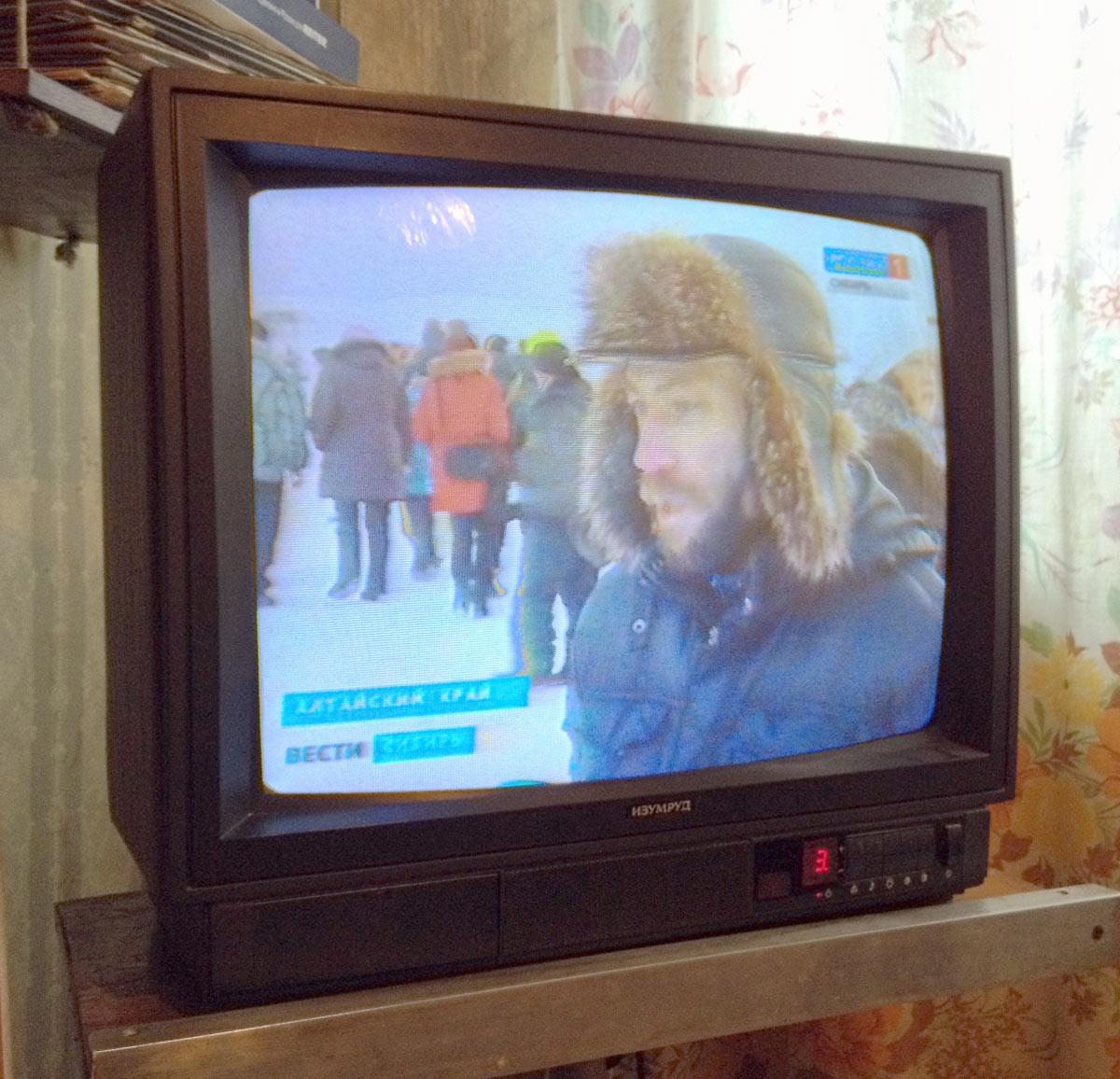 Изумруд 61ТЦ-4212Д