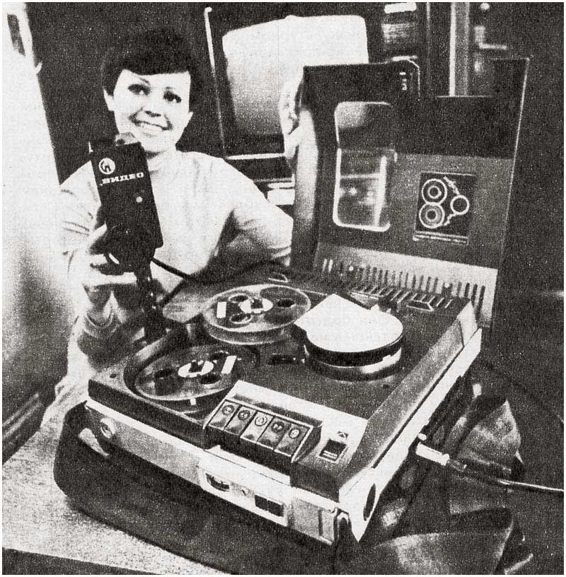 Электроника-591-Видео