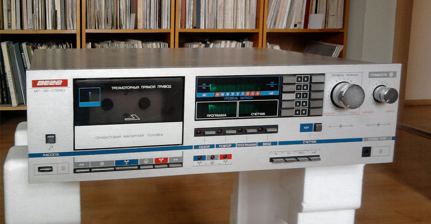 Вега МП-120-стерео