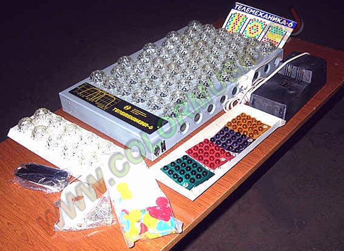 Телемеханика-6