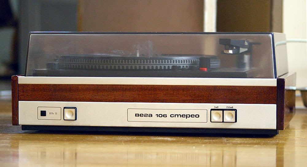 Вега-106-стерео