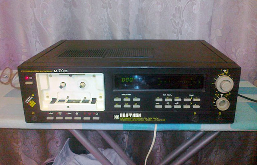 Полтава М-210-стерео