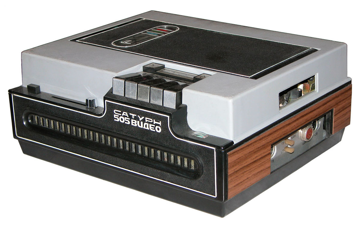 Сатурн-505-Видео