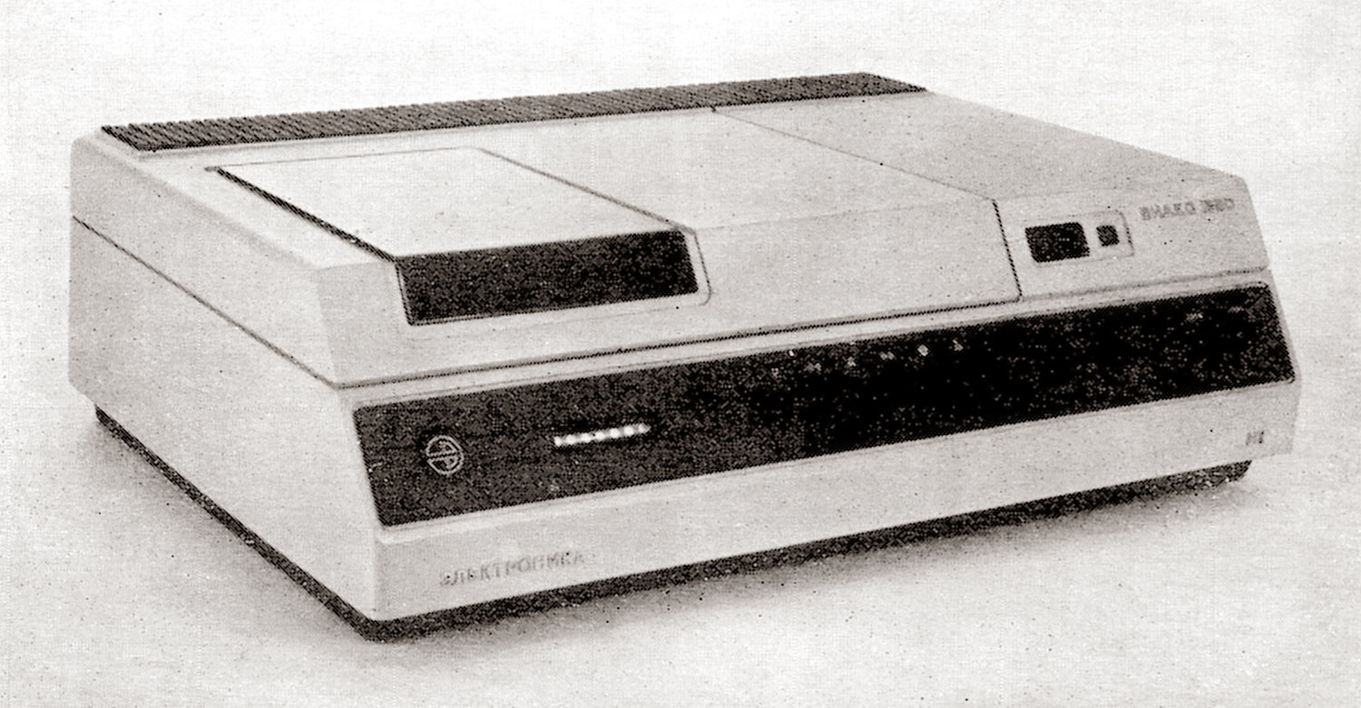 Электроника-1580-Видео