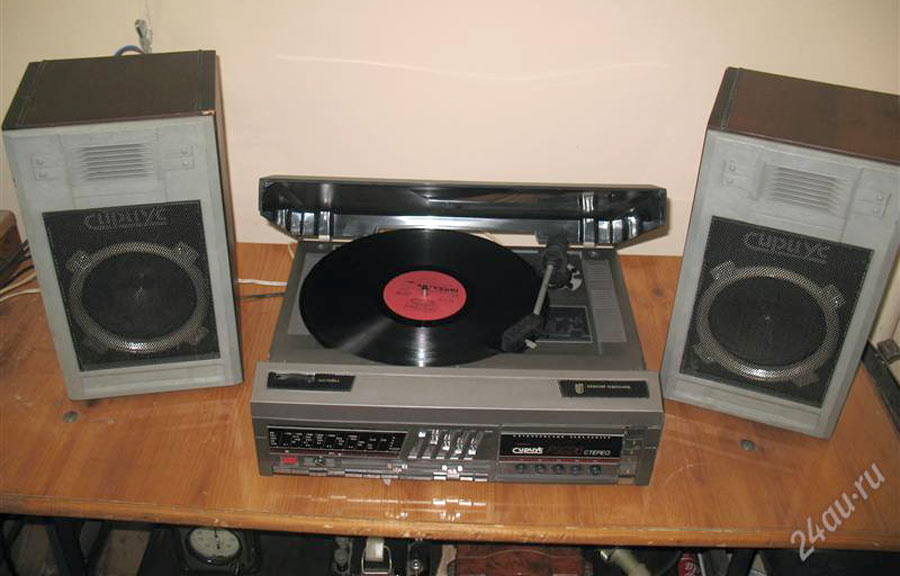 Сириус РЭ-226С