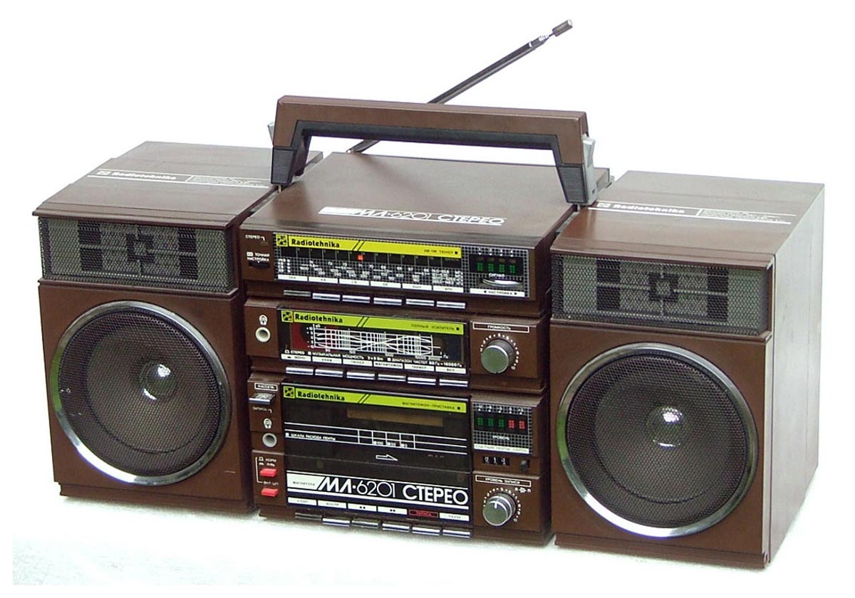 Радиотехника МЛ-6201