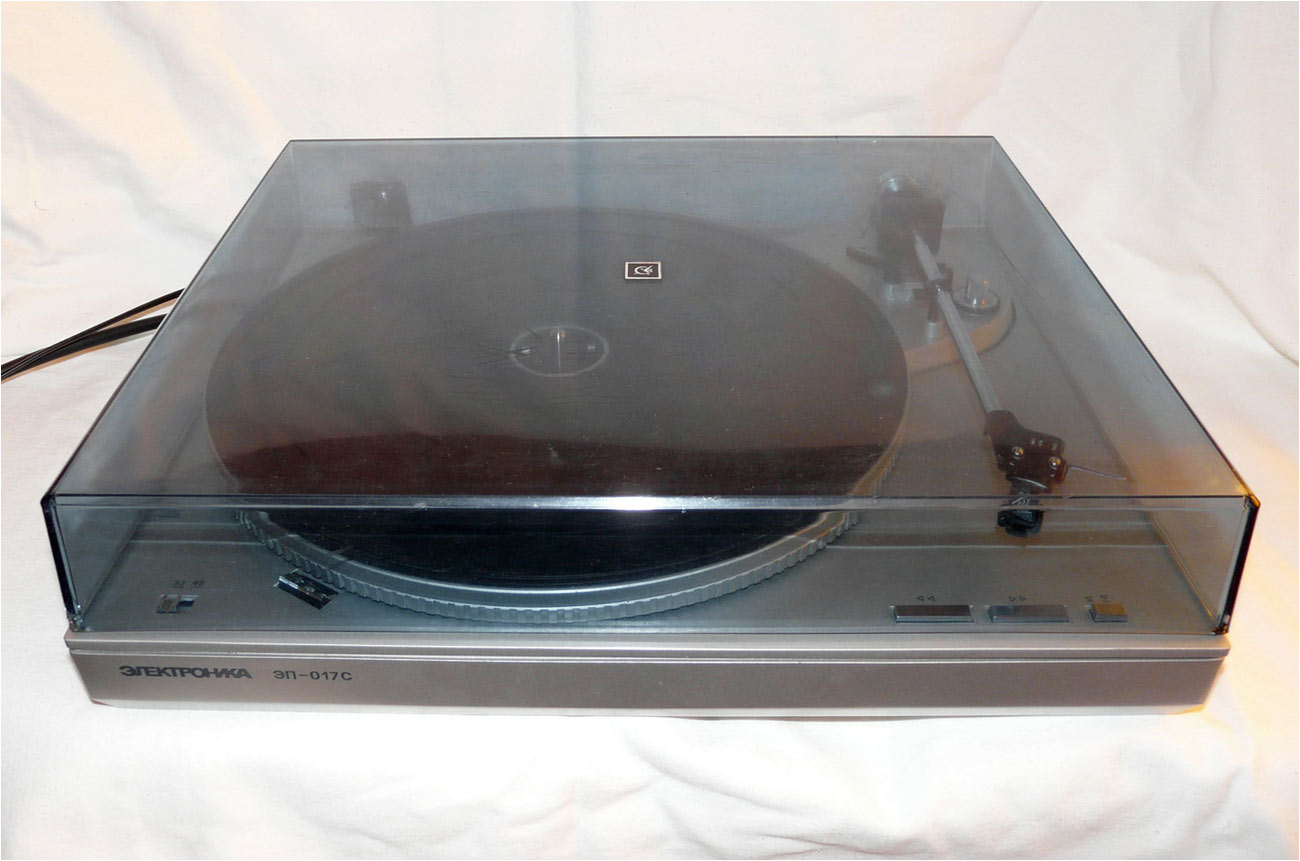 Электроника ЭП-017С