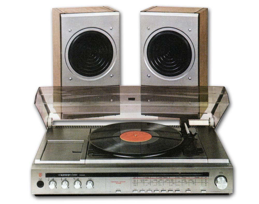 Сириус-316 Пано