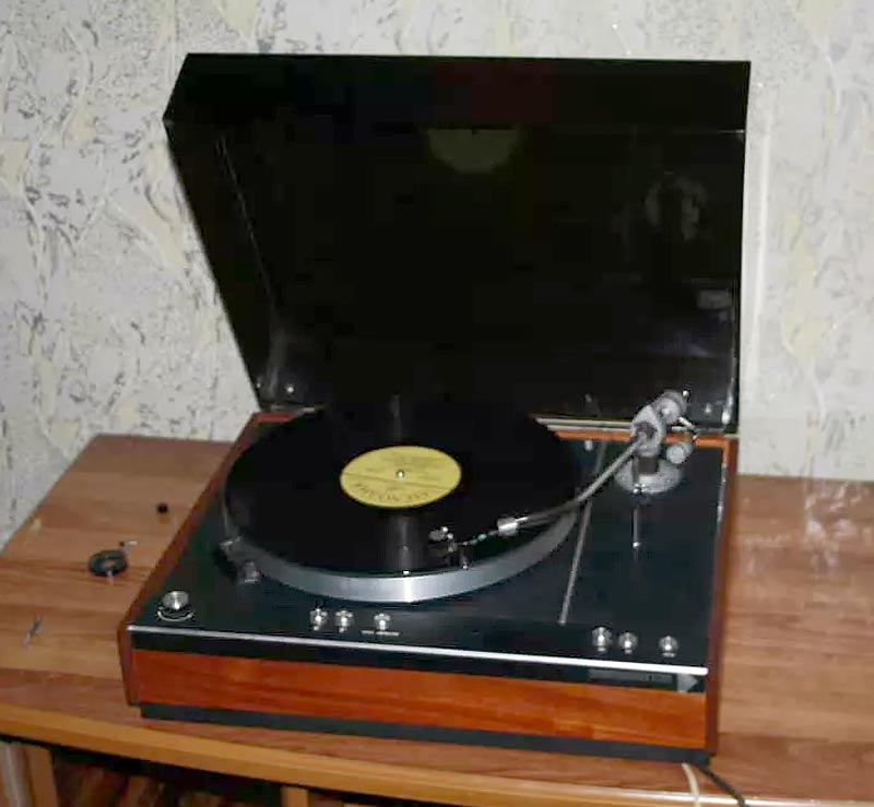 Электроника Б1-011