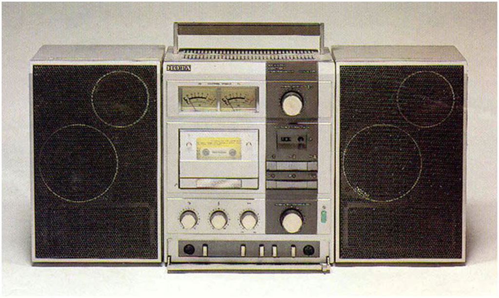 Нота-225-стерео