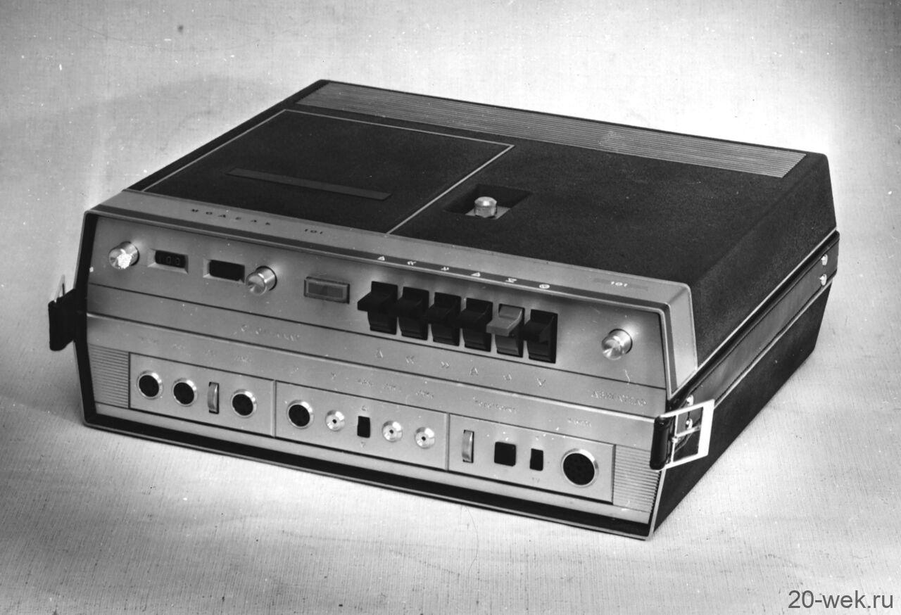 Орбита-Видео