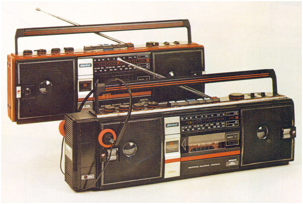 Вега РМ-238С-2