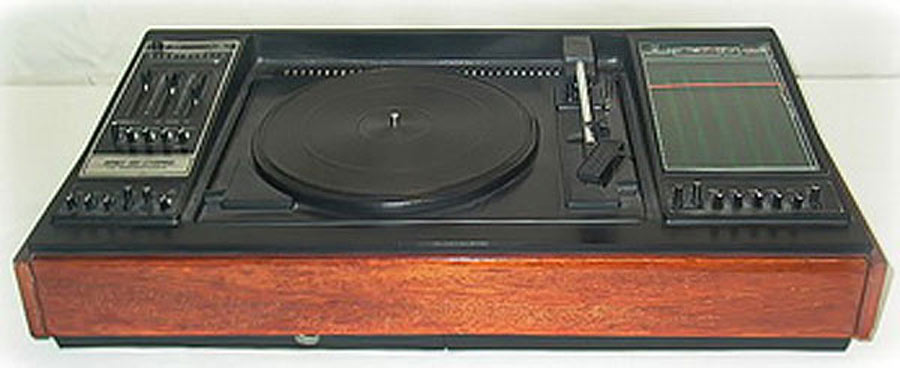 Урал-101-стерео