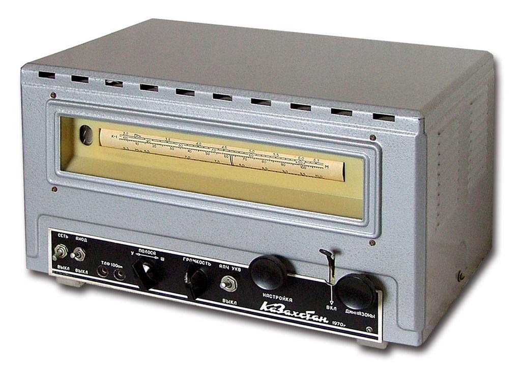 Казахстан, Казахстан-2 (Радиоприёмники сетевые)