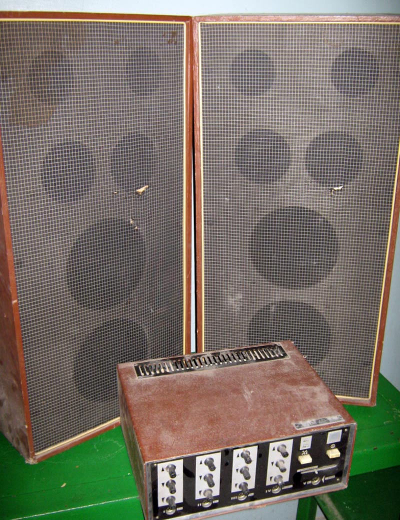 Ритм-60 (Эстрадный усилитель)