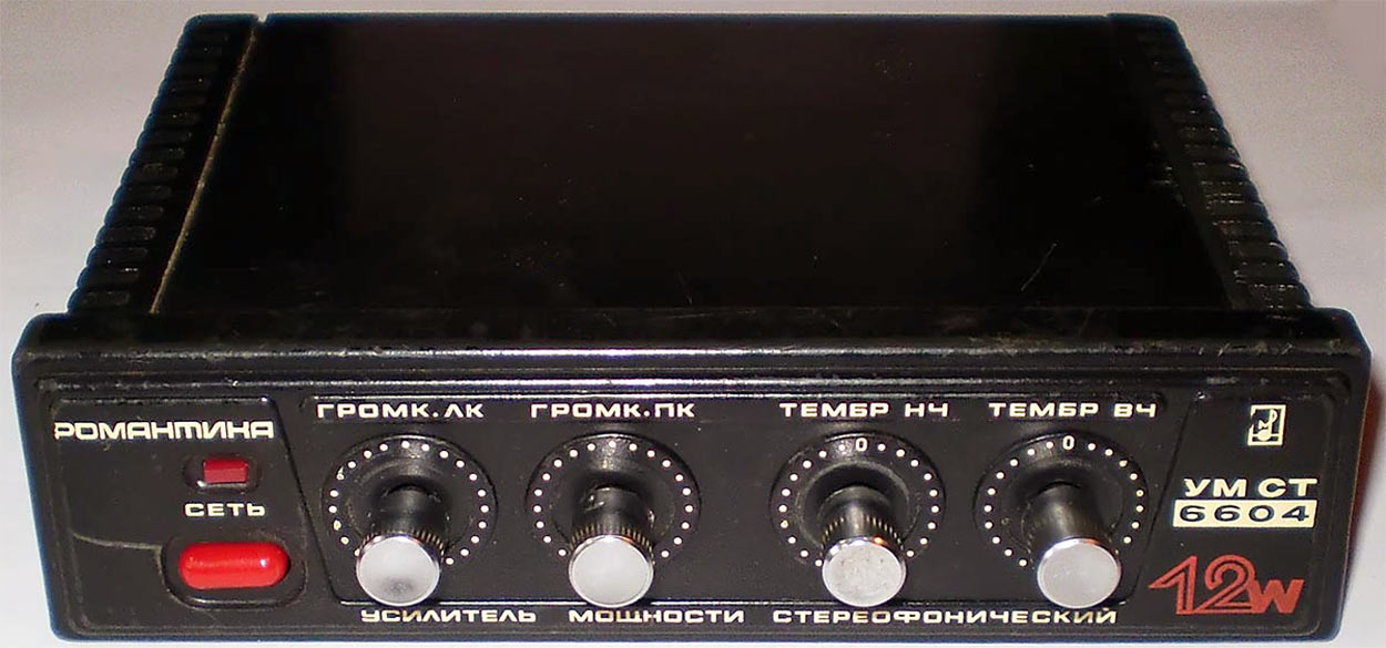 Романтика УМ-6604СТ