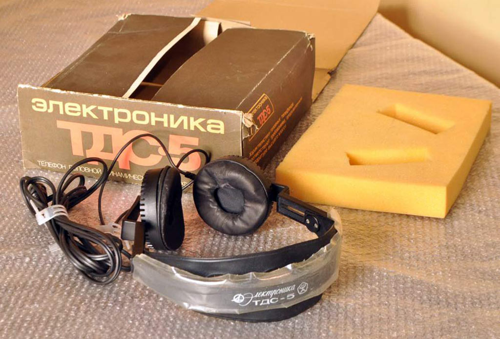 Электроника ТДС-5 (наушники)