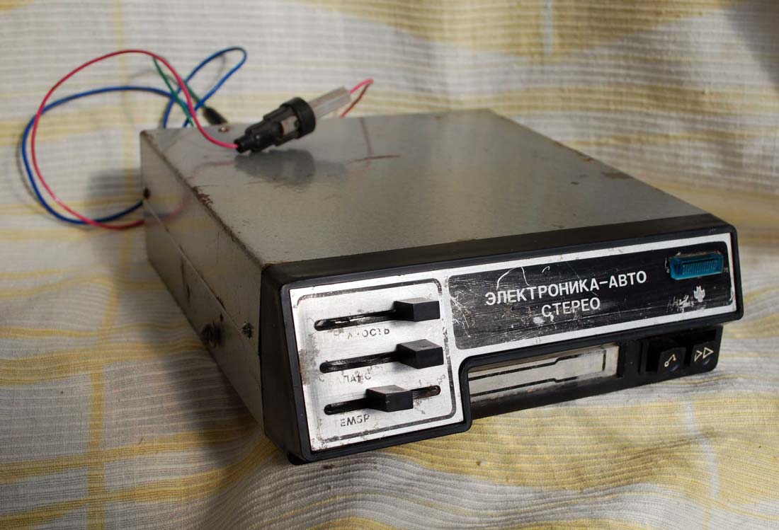 Электроника Авто-Стерео