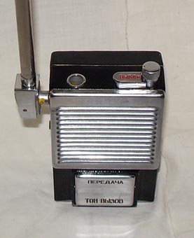 ПРС-Стройка