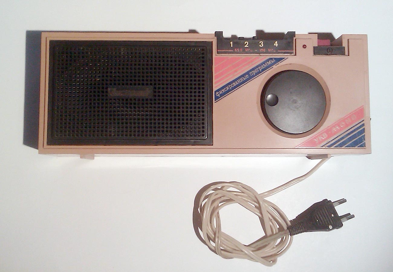 Вестник РП-241-5