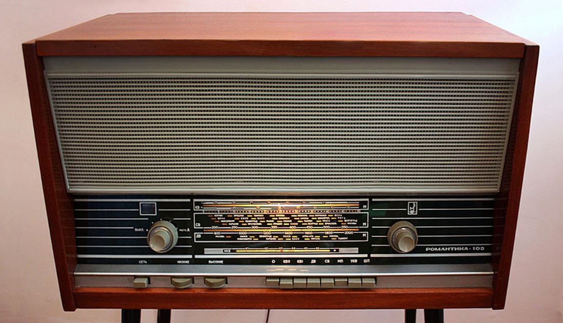 Романтика-103