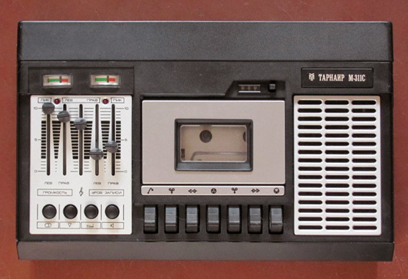 Тарнаир М-311С