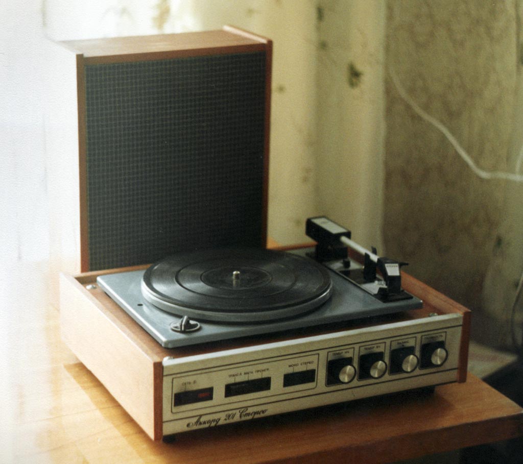 Аккорд-201-стерео