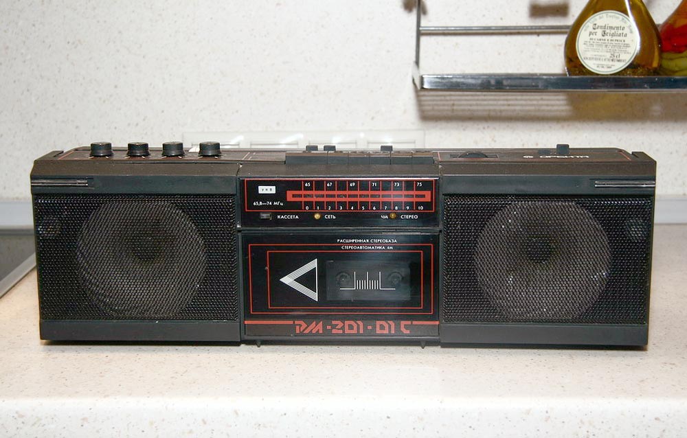 Орбита РМ-201С