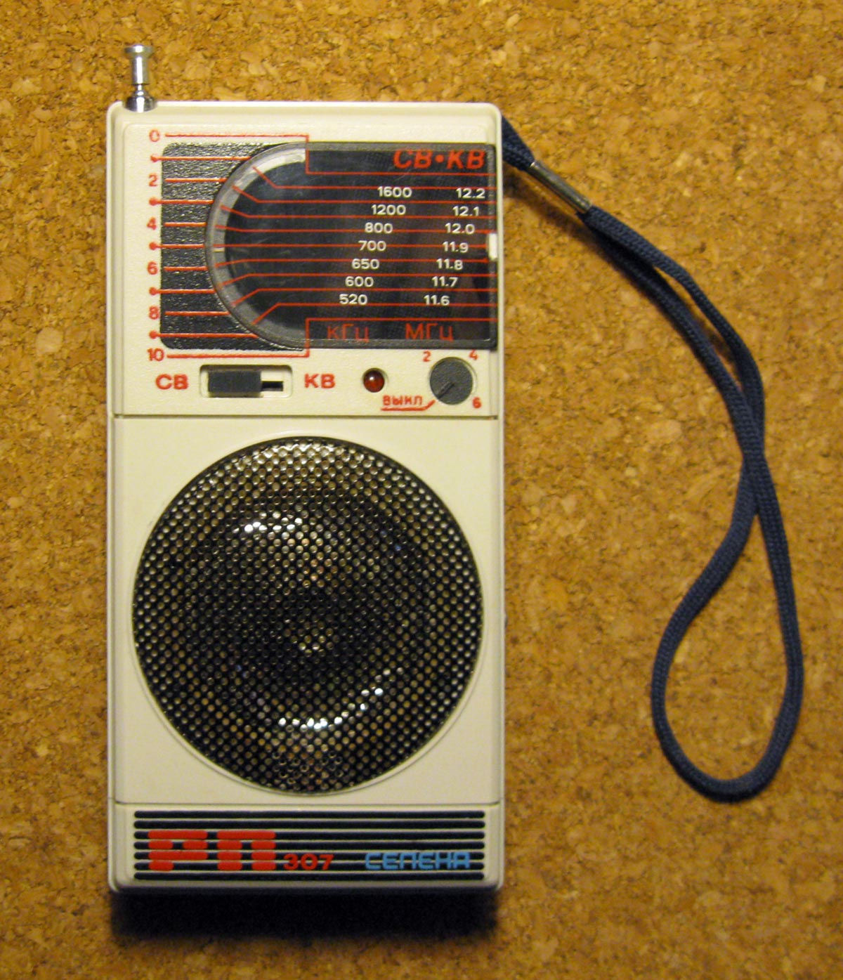 Селена РП-307