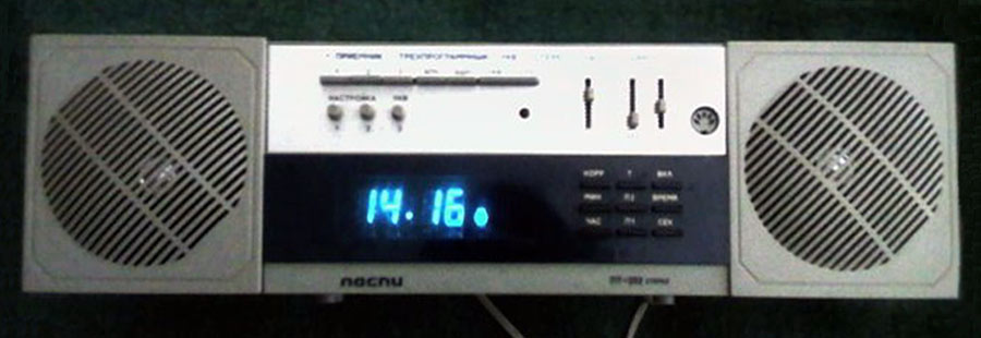 Ласпи ПТ-202С