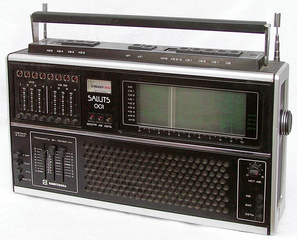 Салют-001