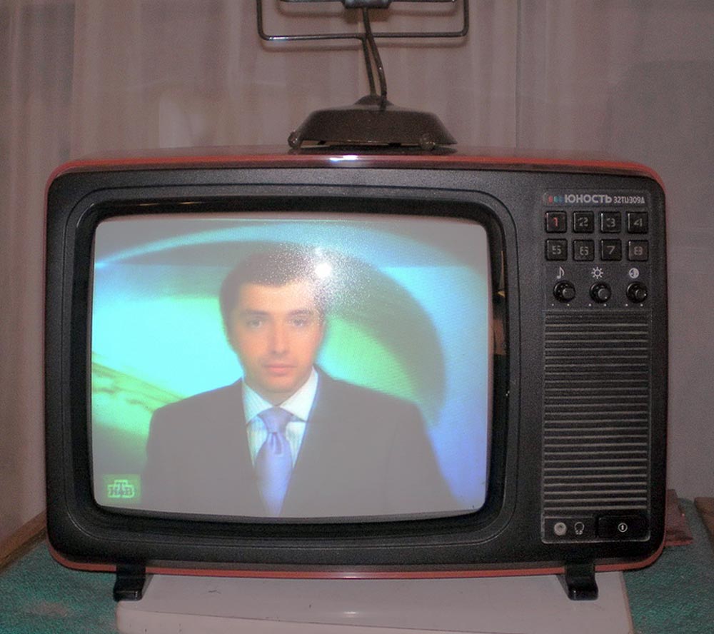 Юность 32ТЦ-309/Д